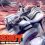 REDSHOT PC Game for PC Free Download